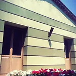 Фермерский дом Bassanine *